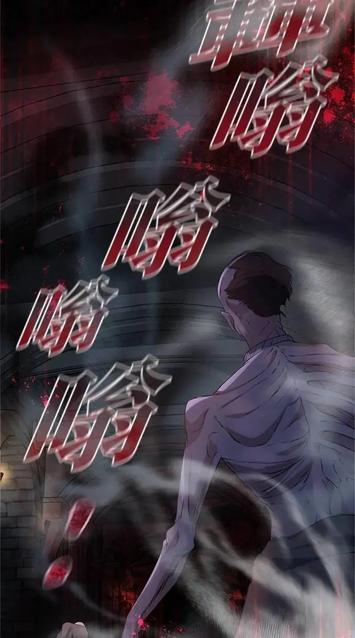 第19话 第107页