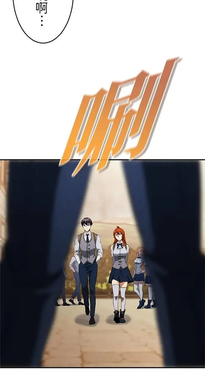 第20话 第69页