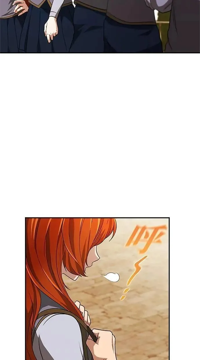 第20话 第101页