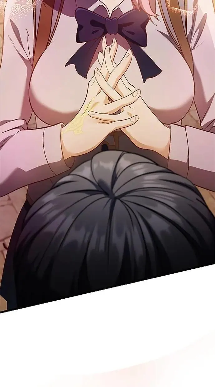 第21话 第2页