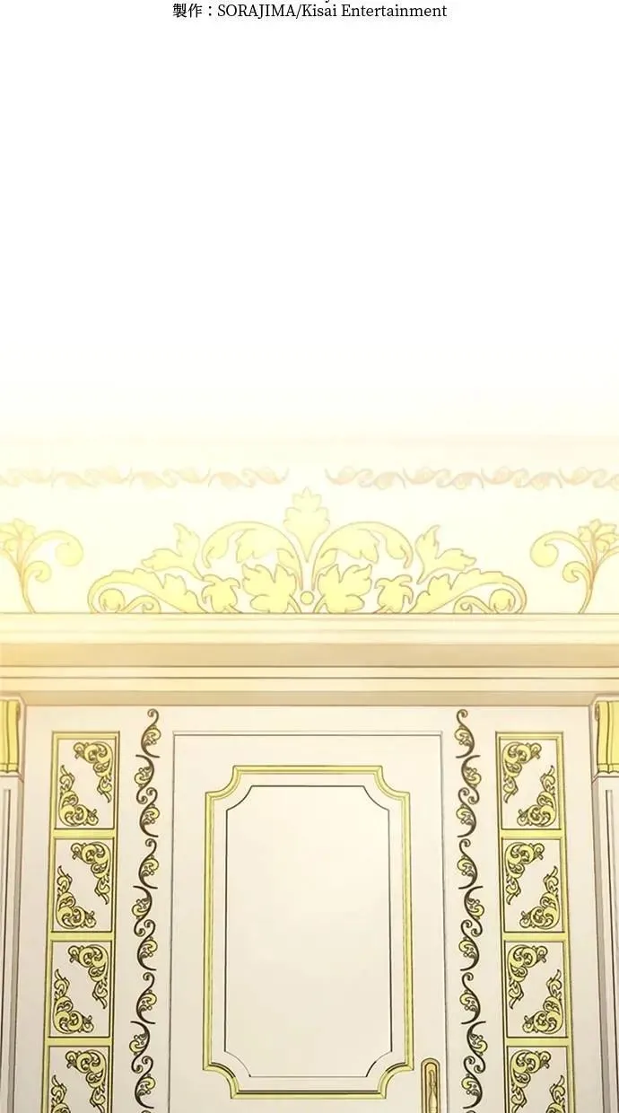 第21话 第5页