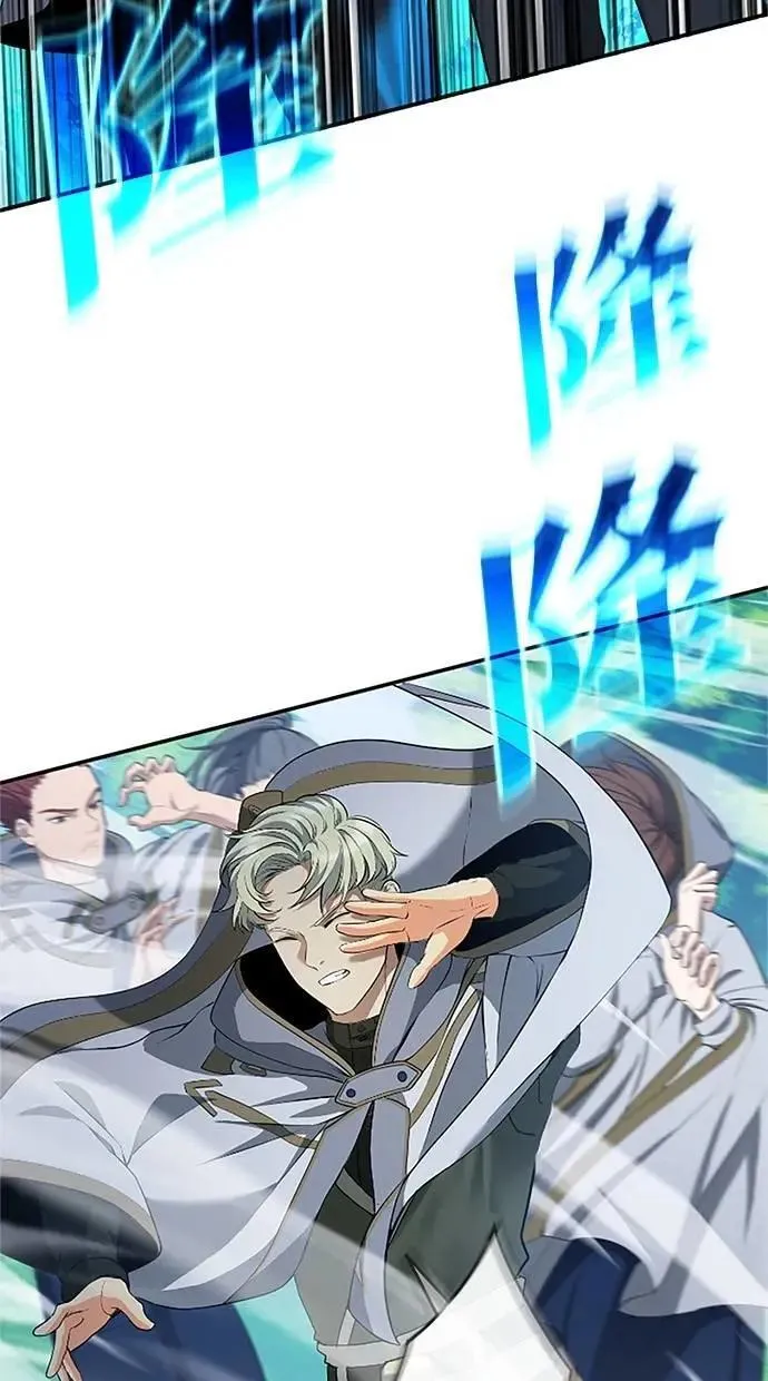 第21话 第103页