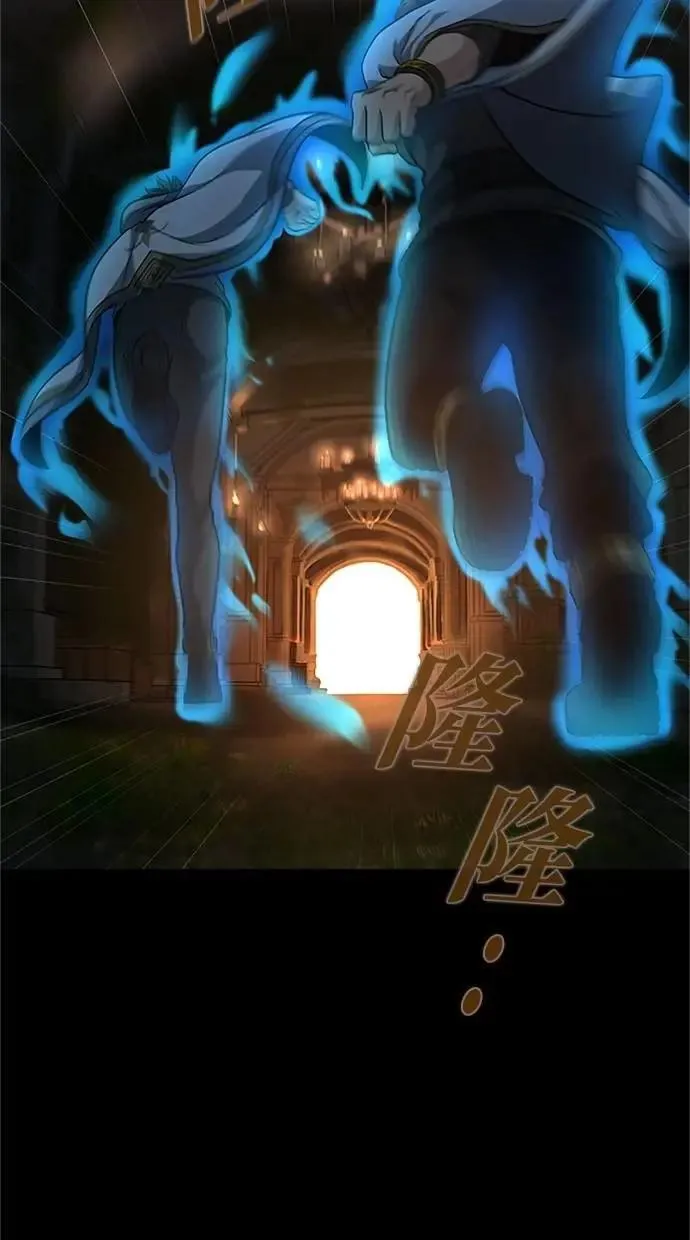 第22话 第9页