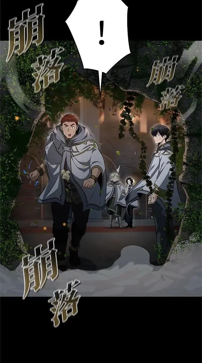 第22话 第34页