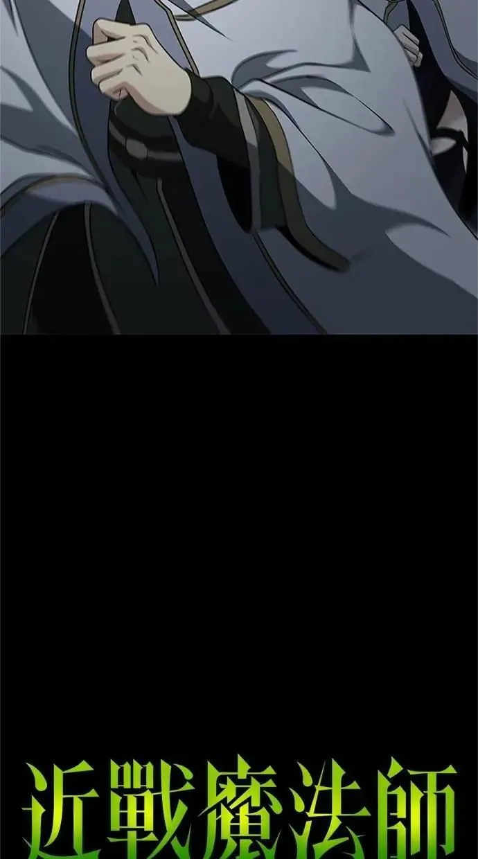 第22话 第39页