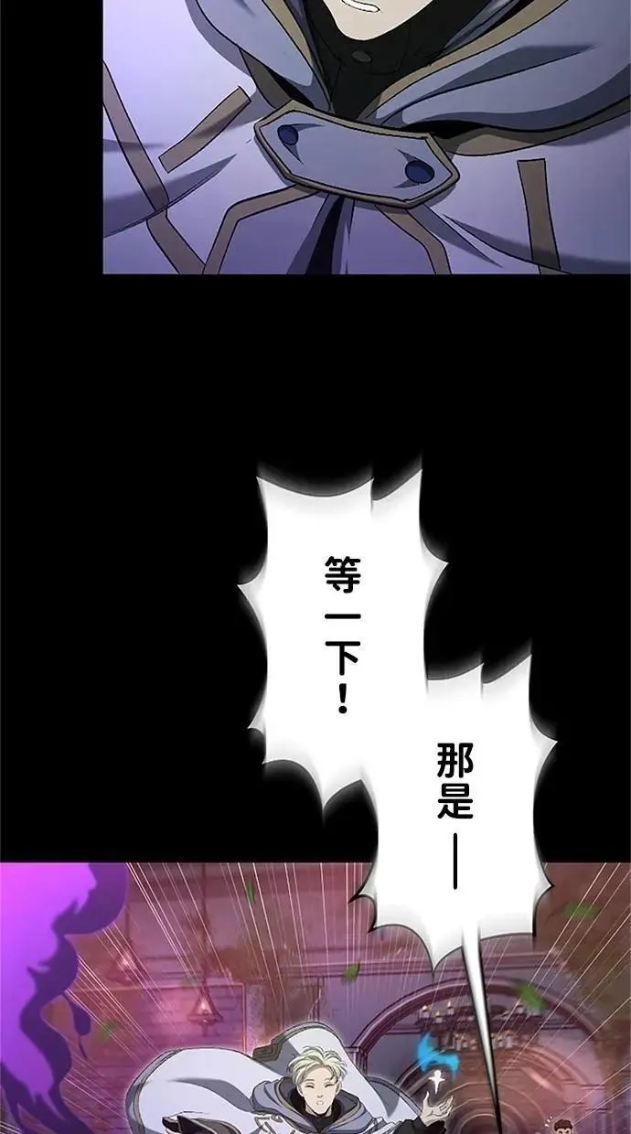 第22话 第119页