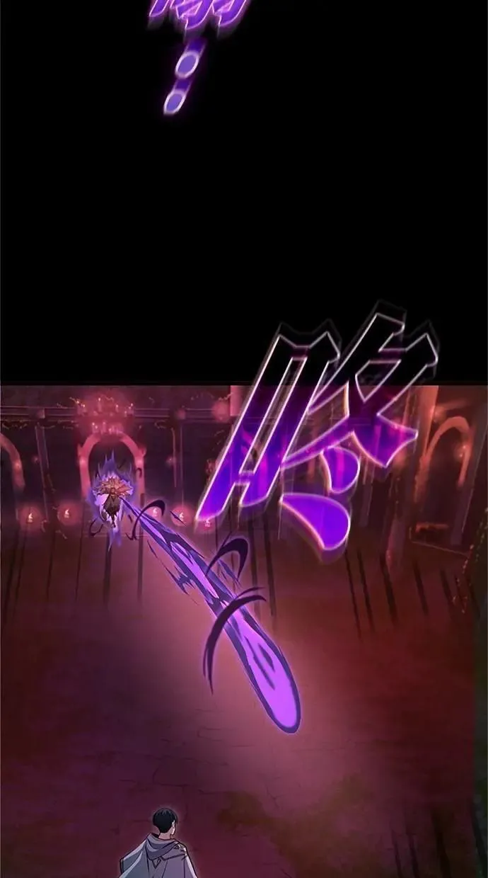 第23话 第14页