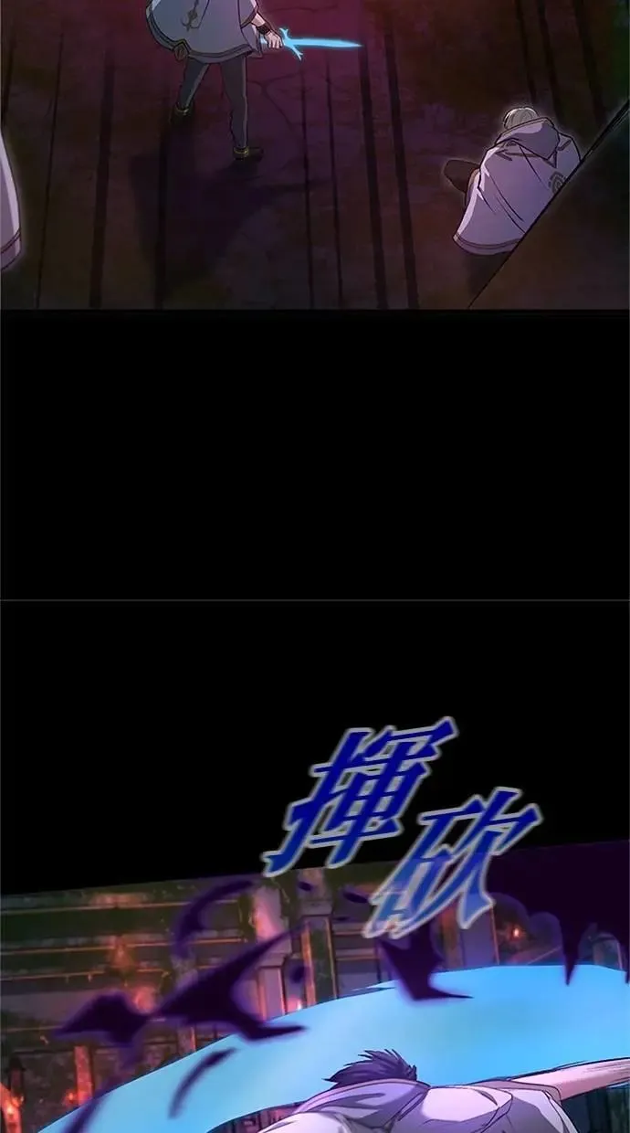 第23话 第15页