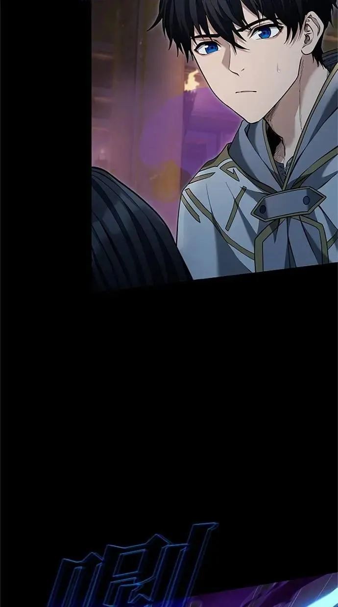第23话 第44页