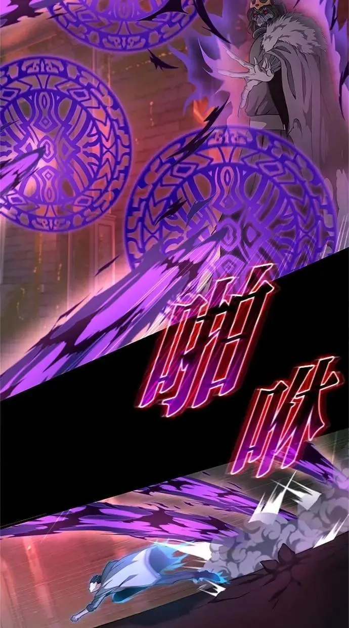 第23话 第73页