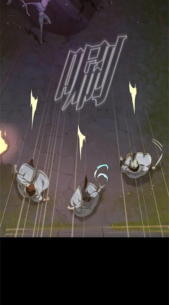 第23话 第108页