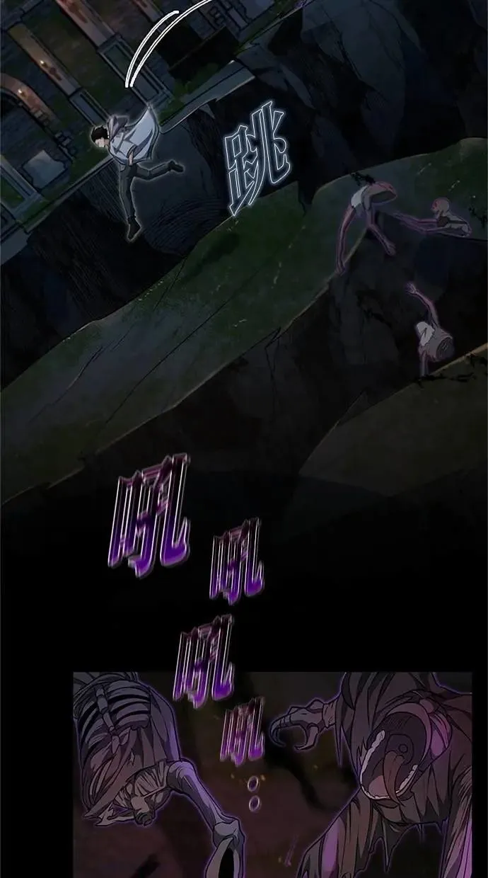 第24话 第16页