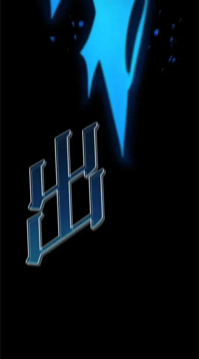 第24话 第20页