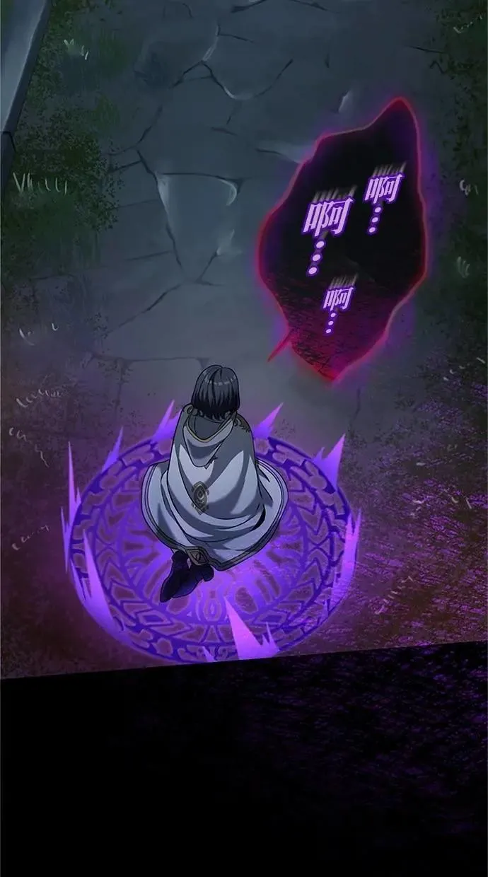 第24话 第103页