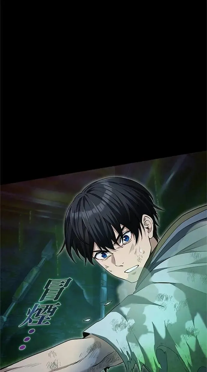 第26话 第40页