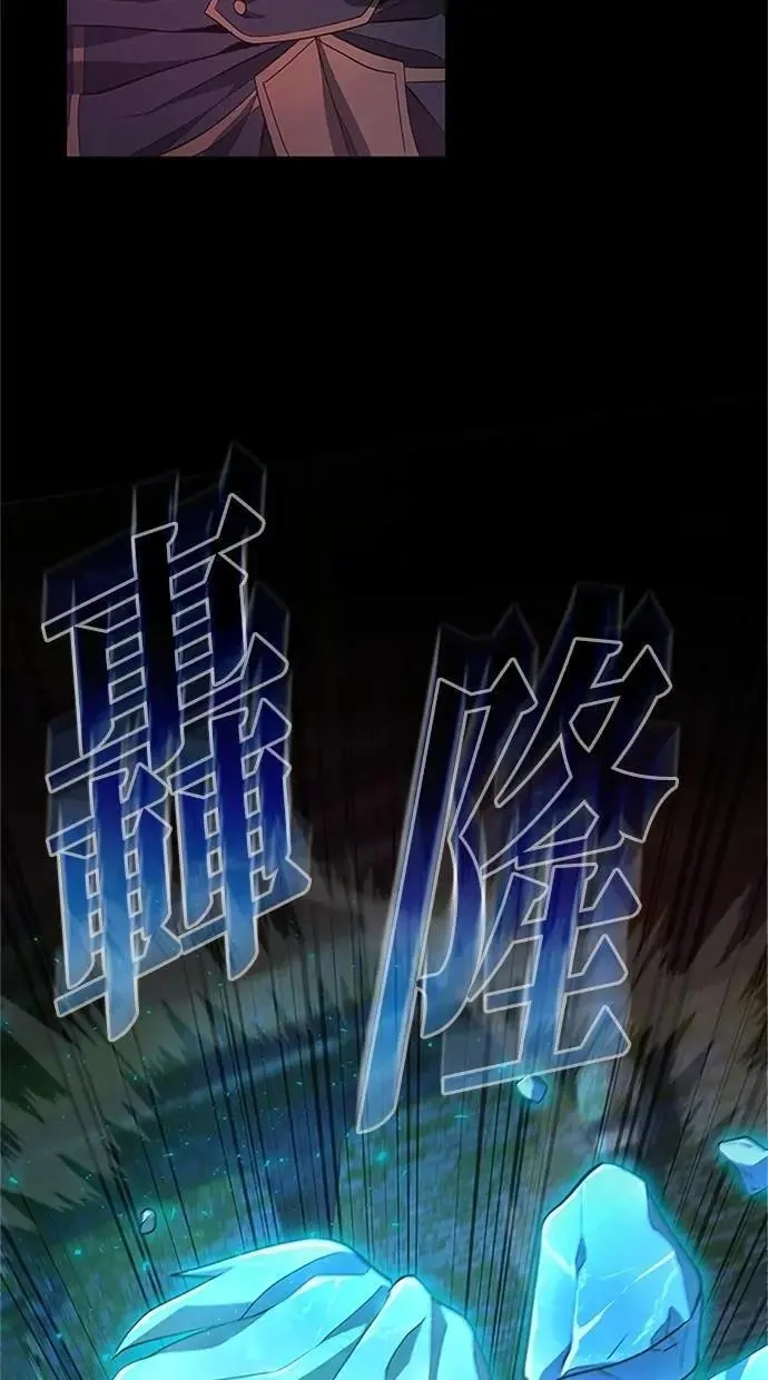 第27话 第106页