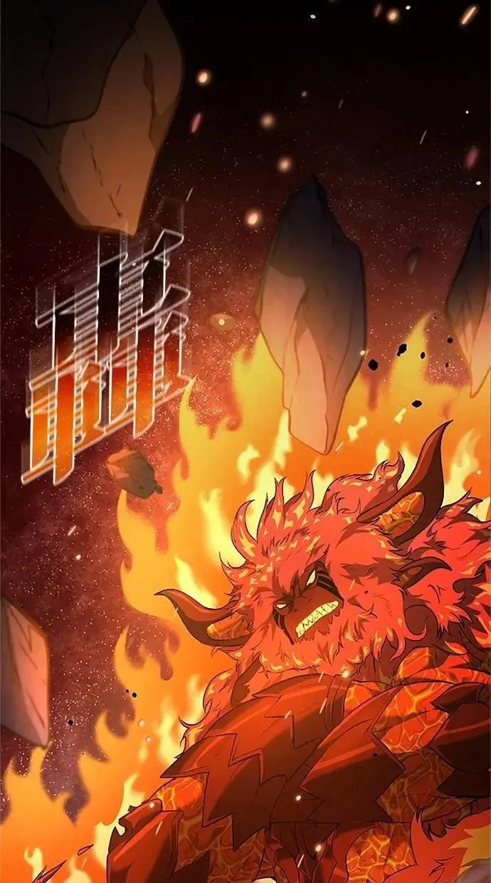 第28话 第25页