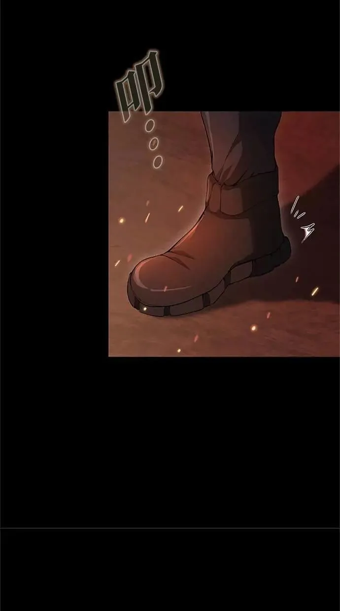 第28话 第32页
