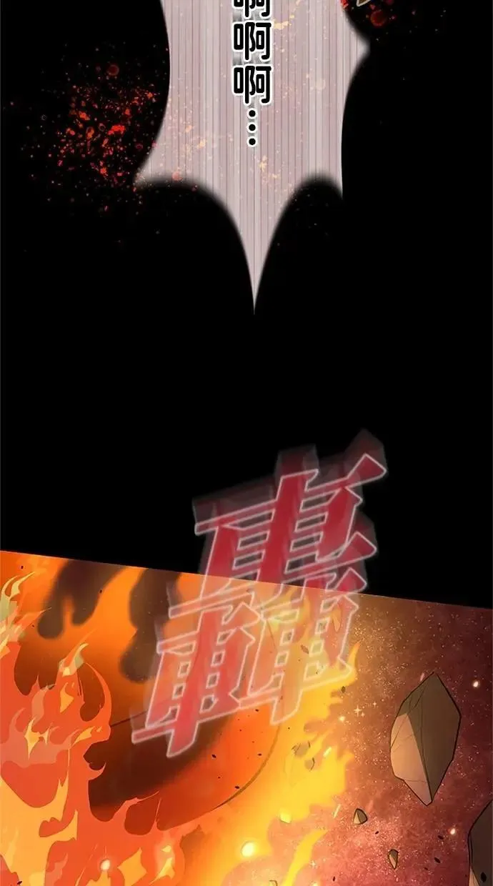 第28话 第50页