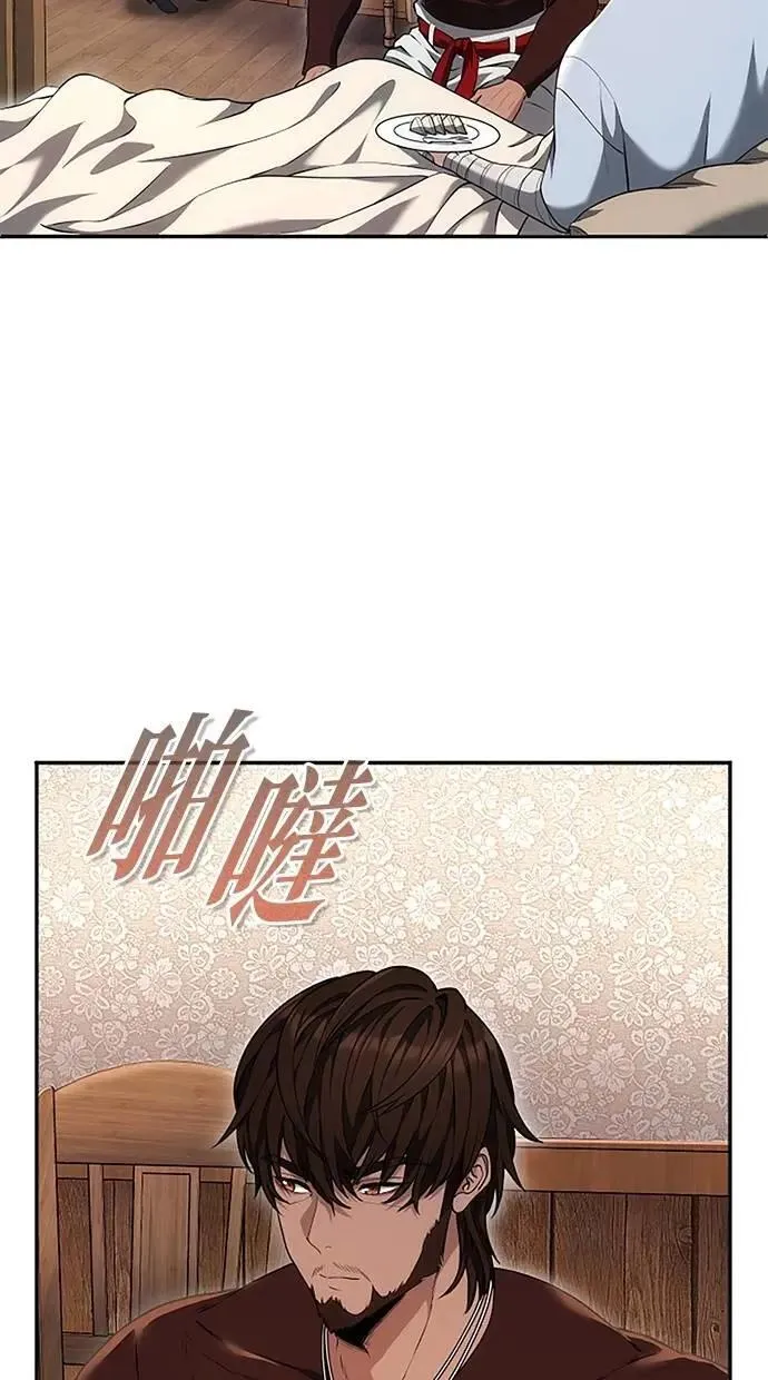 第30话 第91页
