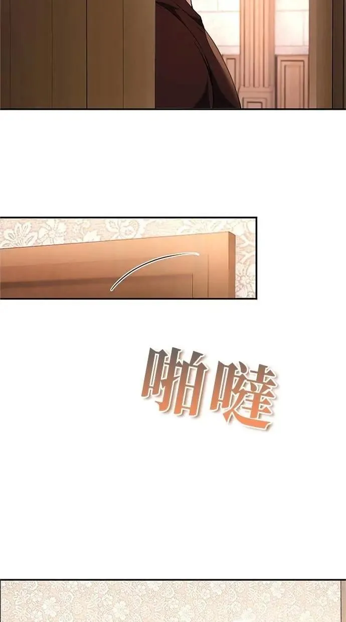 第30话 第117页