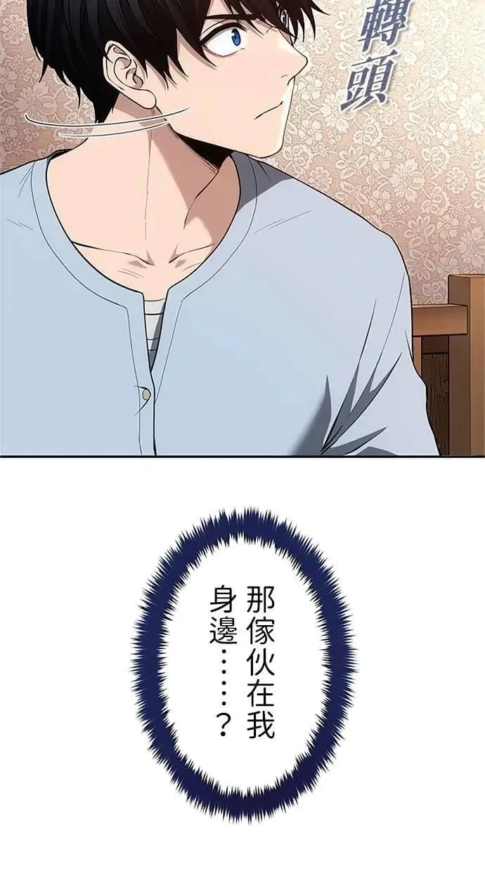 第30话 第126页