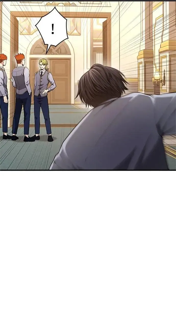 第31话 第57页