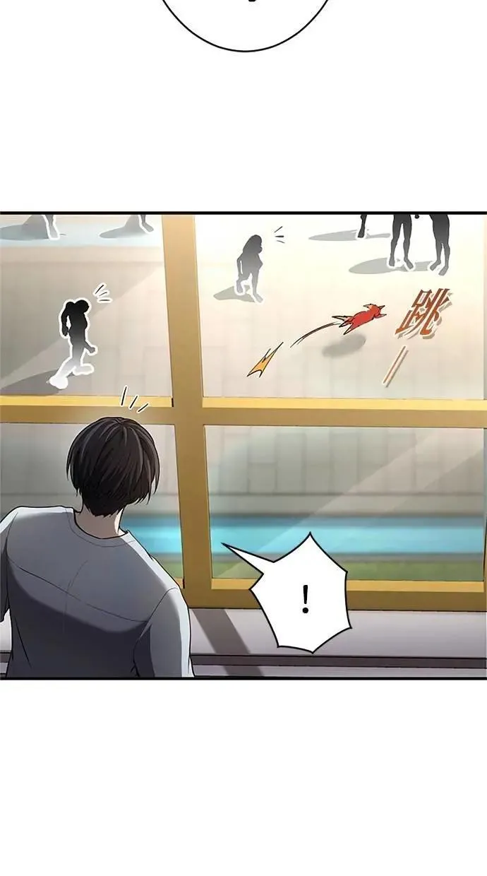 第31话 第81页