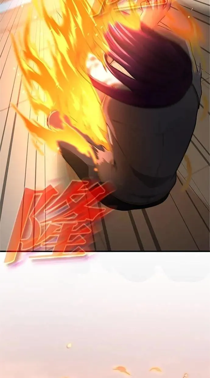 第31话 第104页