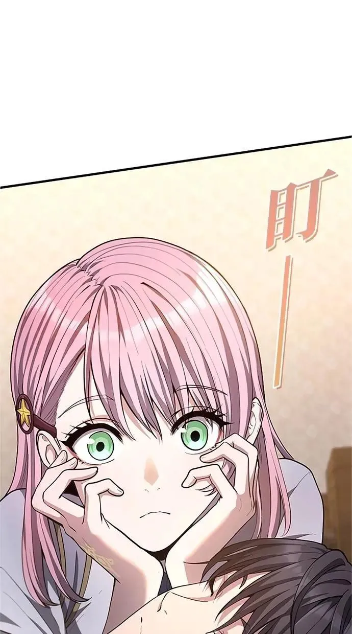 第33话 第21页