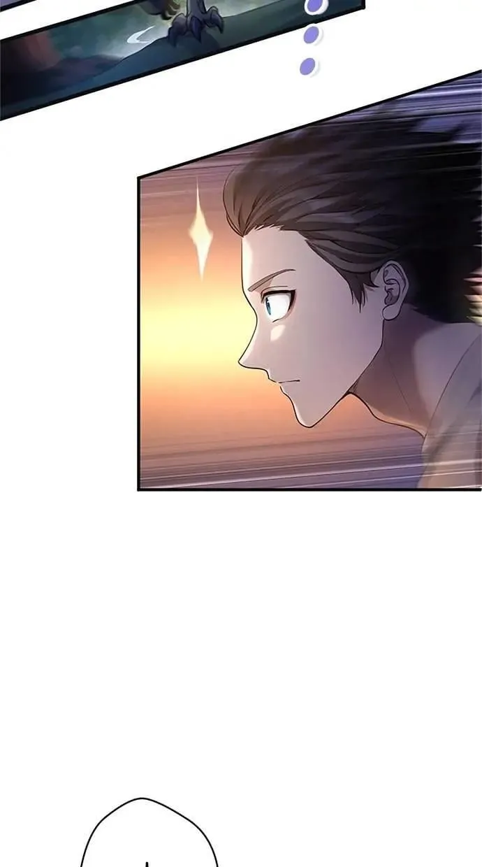 第33话 第92页