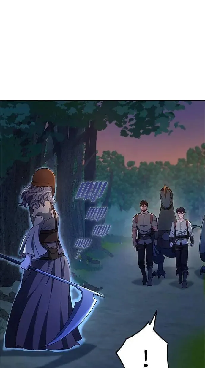 第33话 第107页