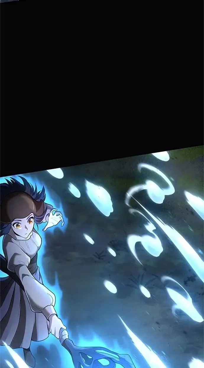 第33话 第116页