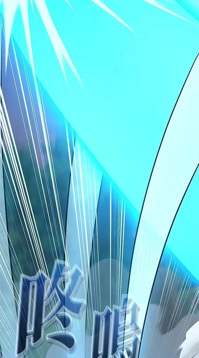 第33话 第125页