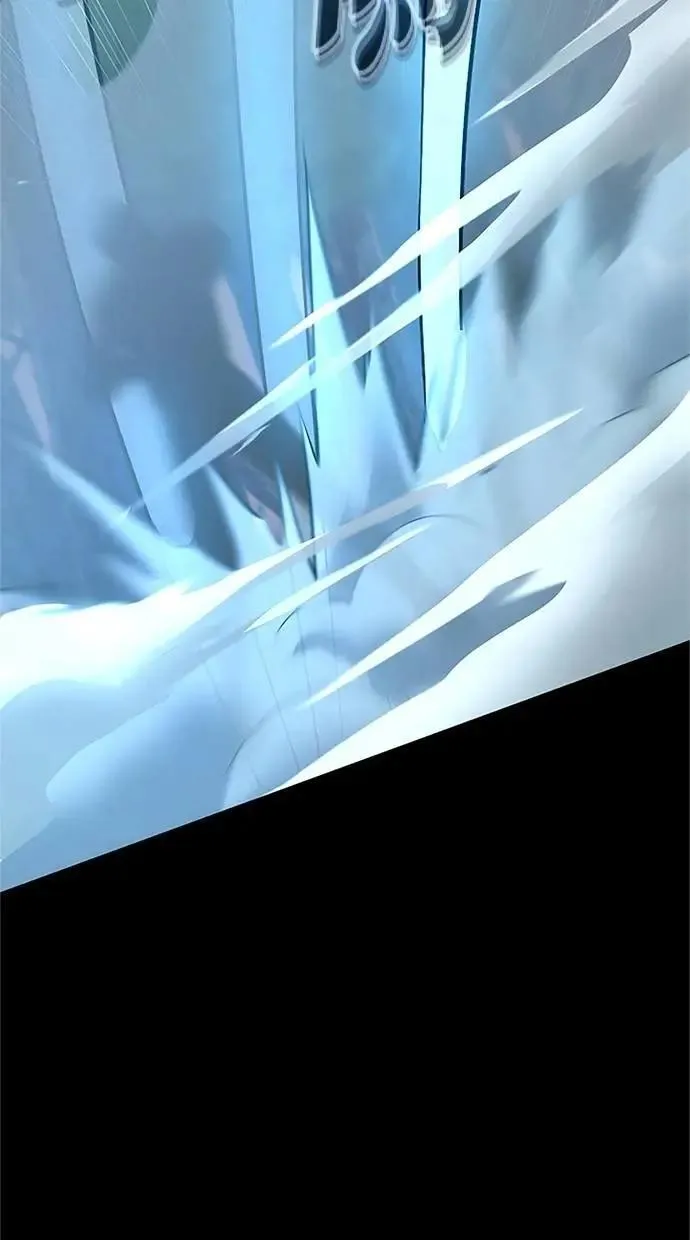 第33话 第126页