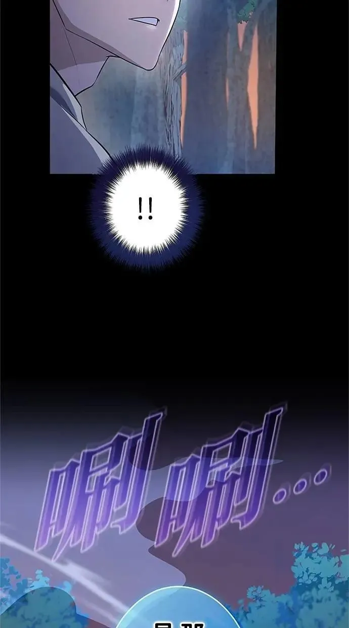第33话 第131页