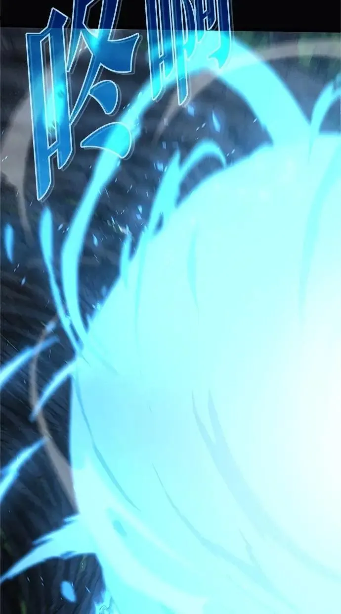 第34话 第6页
