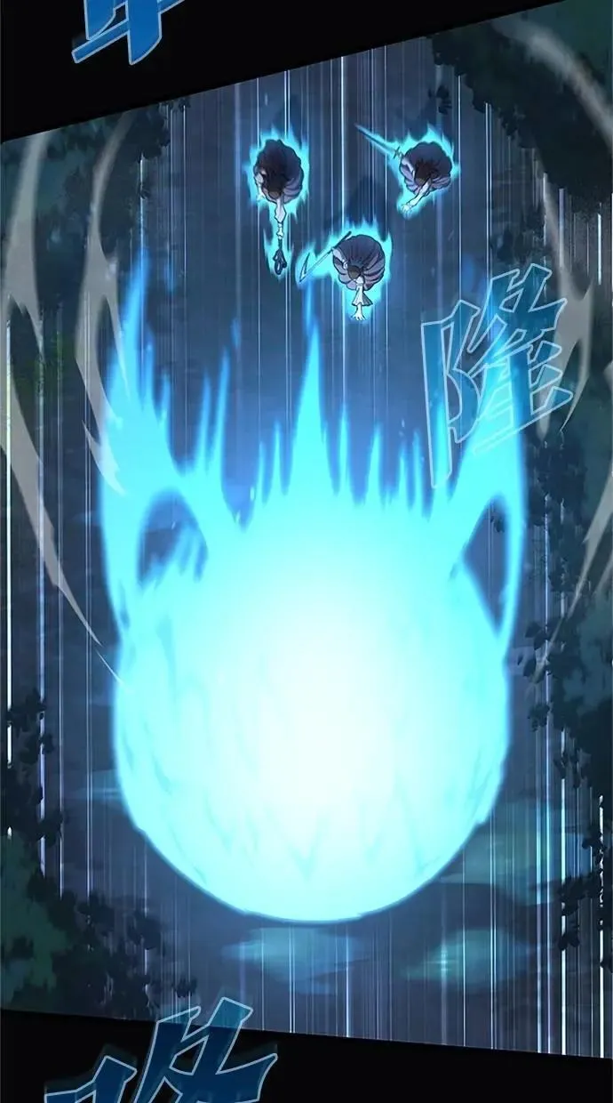 第34话 第8页