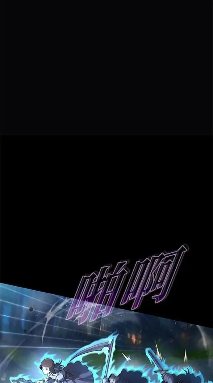 第34话 第17页