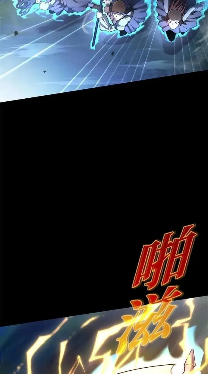 第34话 第18页