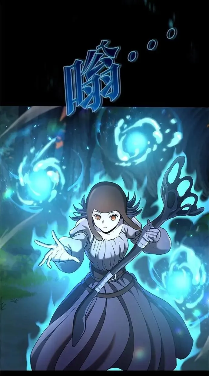 第34话 第22页