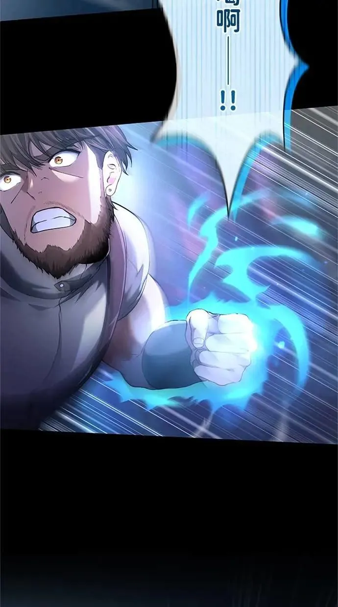 第34话 第48页