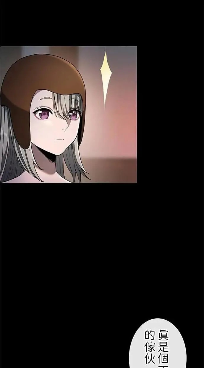 第34话 第113页