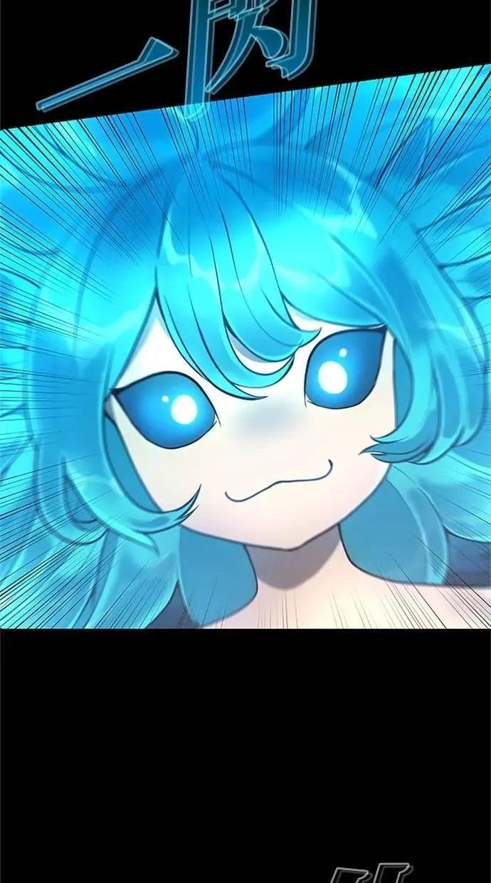 第35话 第11页
