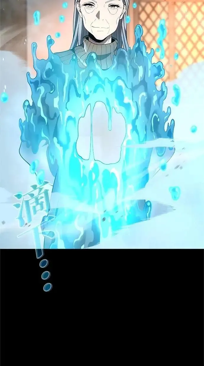 第35话 第15页