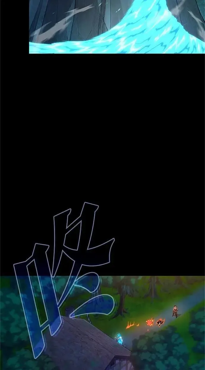 第35话 第18页