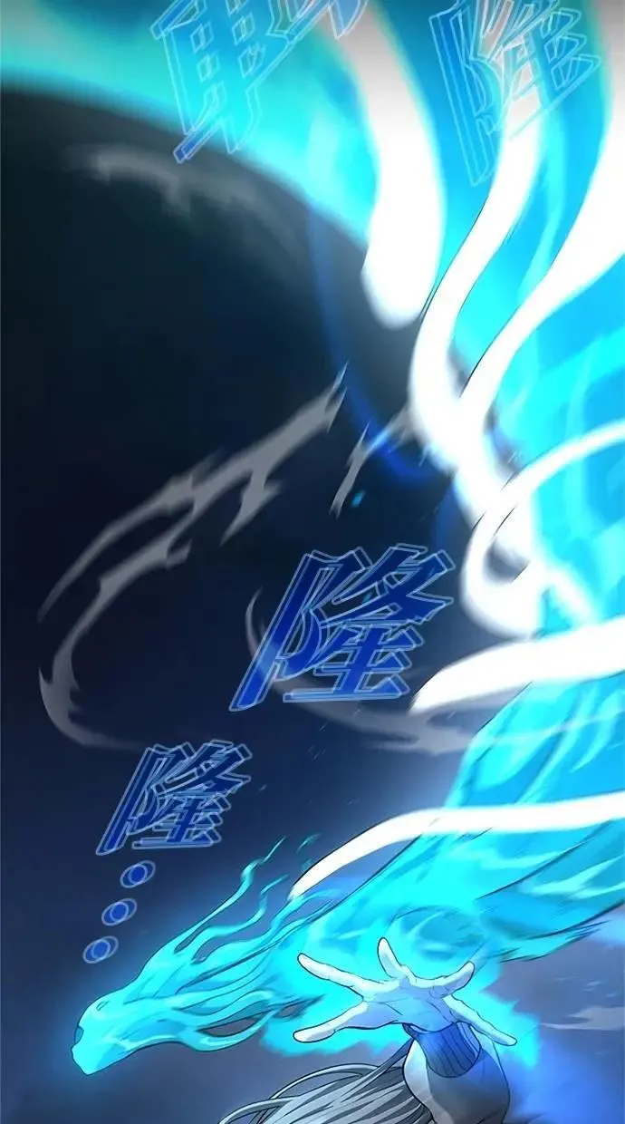 第35话 第21页
