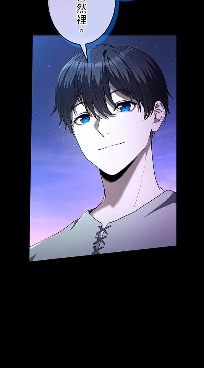 第35话 第64页