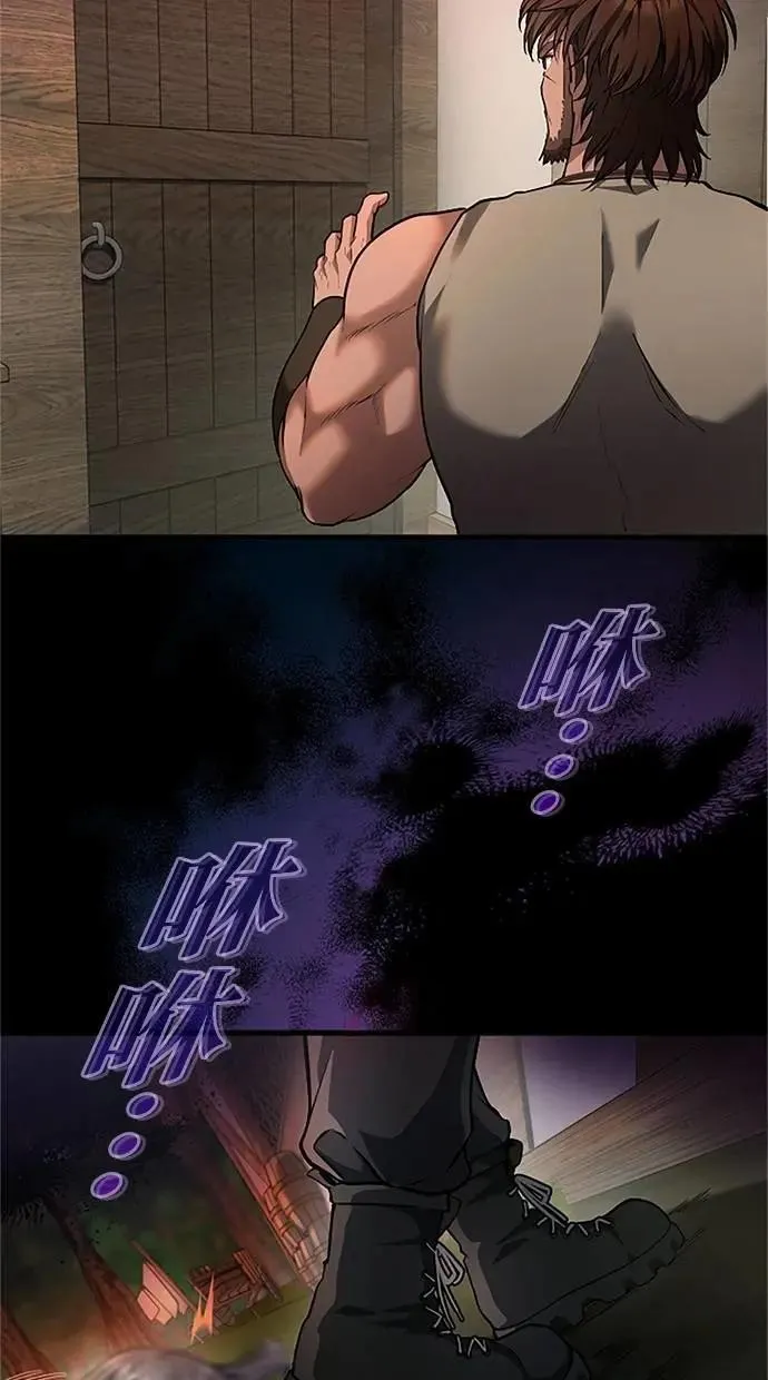 第35话 第114页
