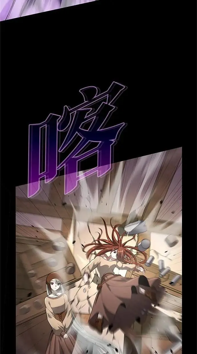 第35话 第123页